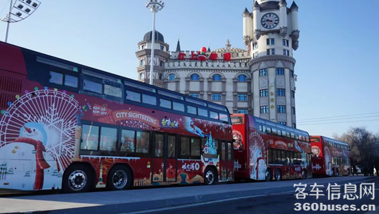 1751976913254929.png 圖片13.png