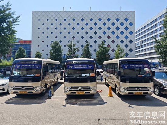 1751976966940185.png 圖片16.png