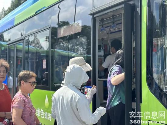 1752216609974257.jpg 2.jpg