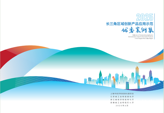 1752226080244212.png 1.png