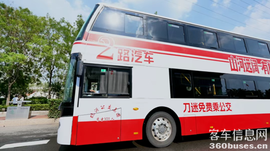 1752462407354341.png 7.png