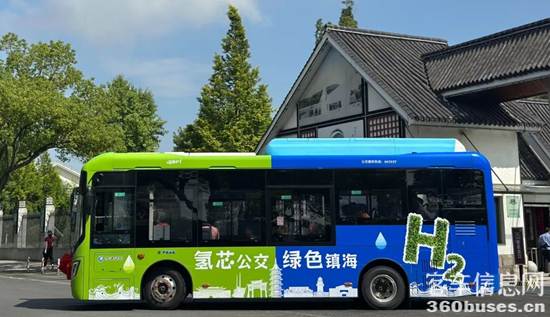 1752539806197732.png 圖片5.png