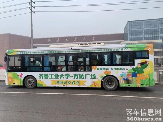 1752559575810982.jpg 3.jpg