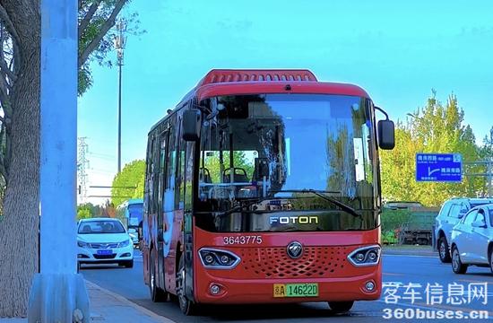 1752560190535249.jpg 3.jpg