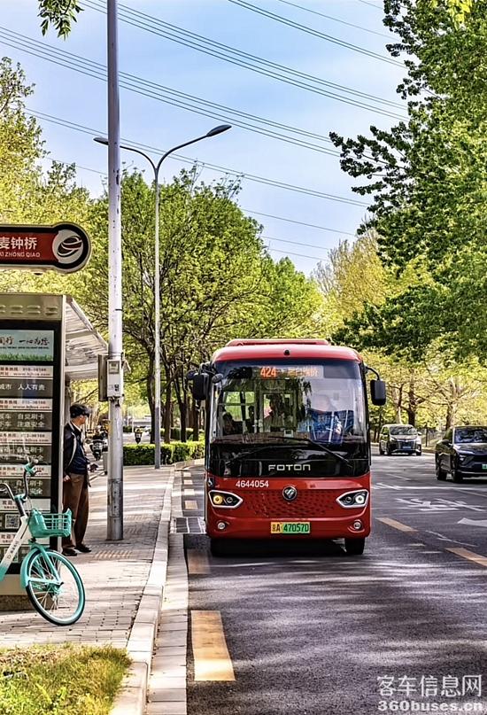 1752560250669103.jpg 4.jpg