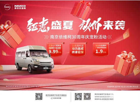 1752747244874317.png 圖片1.png