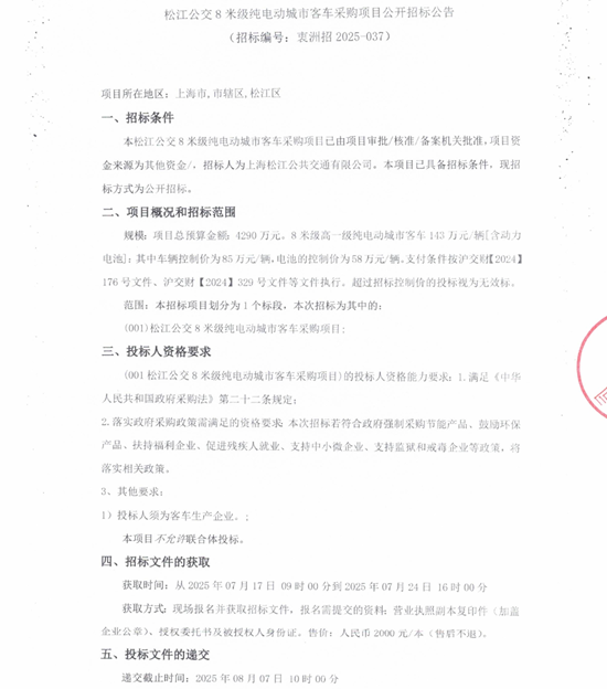 1752805236129830.png 1.png