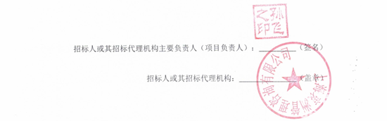 1752805284633809.png 6.png