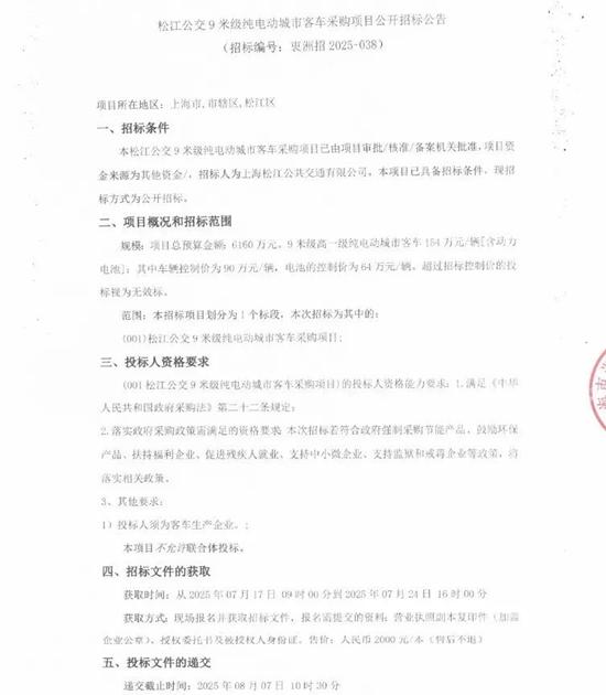 1752831820826073.jpg 1.jpg