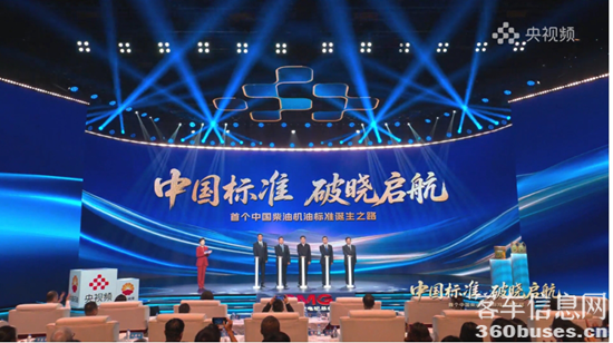 1753091290202975.png 1.png