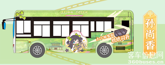 1753148841766690.png 6.png