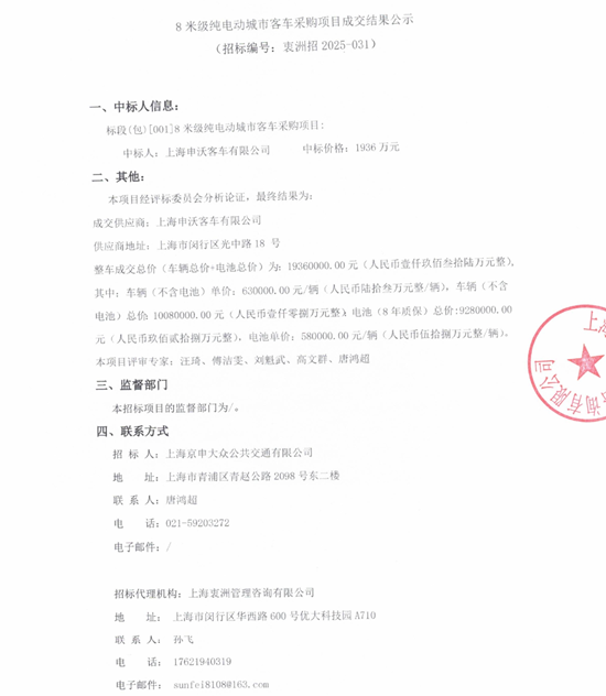 1753409595129612.png 1.png