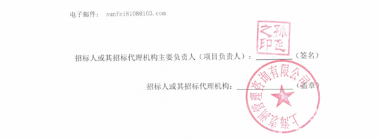 1753409678948602.png 4.png