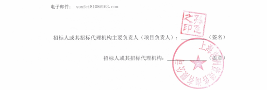 1753409720709412.png 6.png