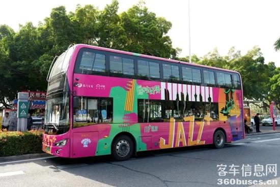 1753421281322076.jpg 3.jpg