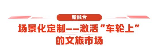 1753421297266170.jpg 5.jpg