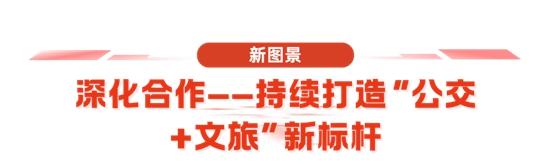 1753421321603155.jpg 8.jpg