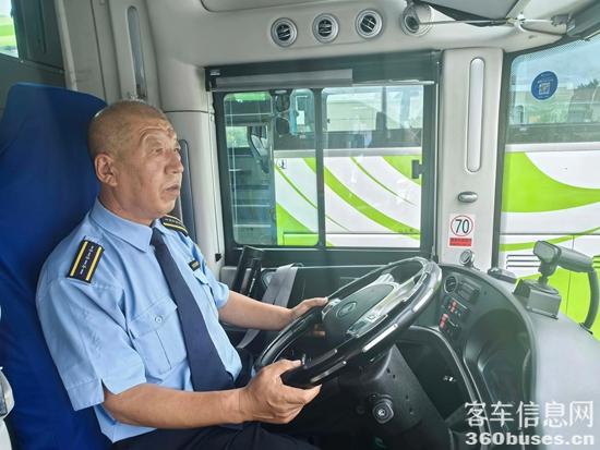 1753671875417778.jpg 1.jpg