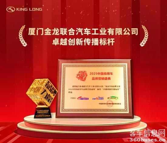 1753763482234183.jpg 19.jpg