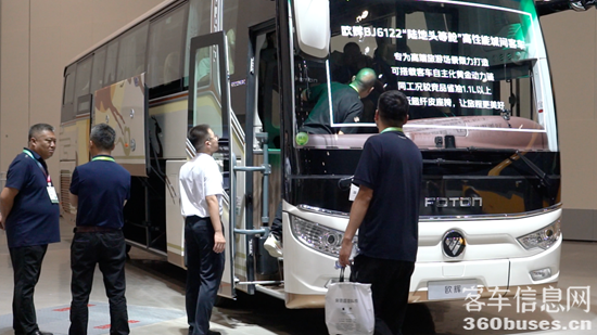 1753842901228286.png 6.png