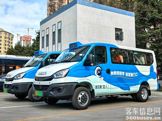 1753920687187992.png 圖片4.png