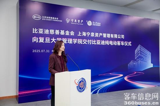 1754011238211127.jpg 圖3.jpg