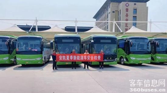 1754273712501693.jpg 6.jpg