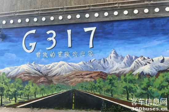 1754296513456299.png 圖片2.png