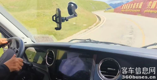 1754296557943260.png 圖片5.png