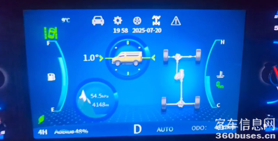 1754296588939481.png 圖片7.png