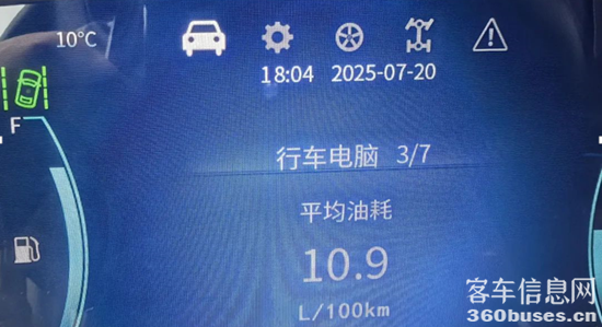 1754296617235283.png 圖片10.png