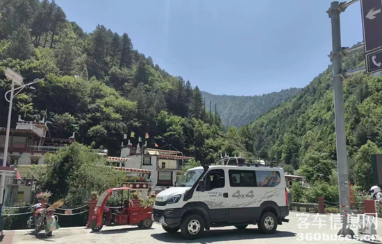 1754296625177364.png 圖片11.png