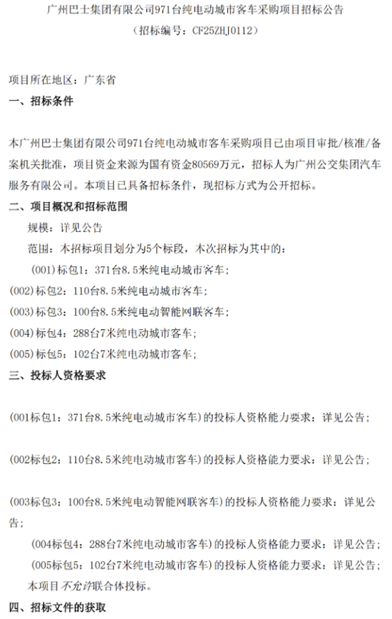 1754463976502582.png 1.png