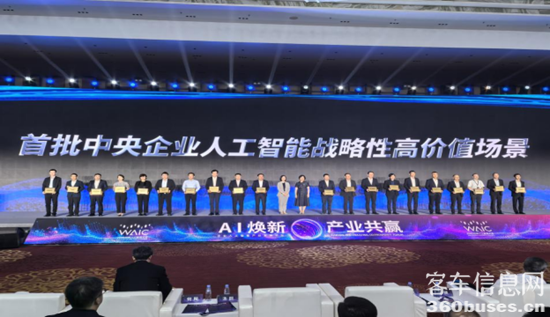 1754555531241125.png 2.png