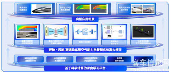 1754555551791324.png 4.png