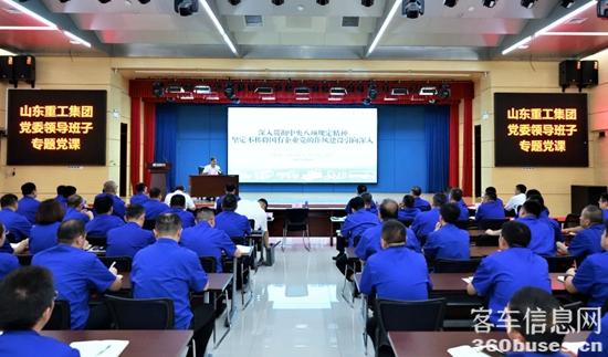 1754558036236625.jpg 3.jpg