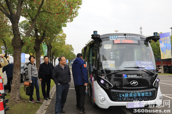 1754619595846374.png 圖片 5.png