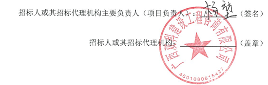 1754878314461537.png 6.png