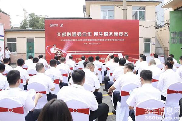 1755043325212766.jpg 未標(biāo)題-1.jpg