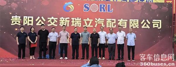 1755147892760375.jpg 未標題-2.jpg