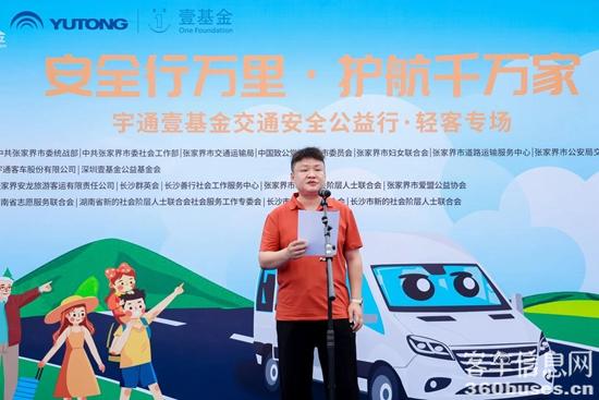 1755238286215683.jpg 4.jpg