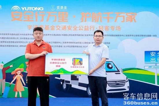 1755238313381141.jpg 7.jpg