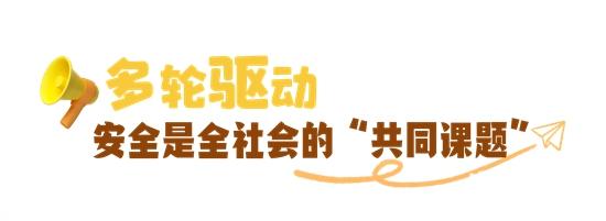 1755238320688269.jpg 8.jpg