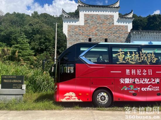 1755568752351452.jpg 3.jpg