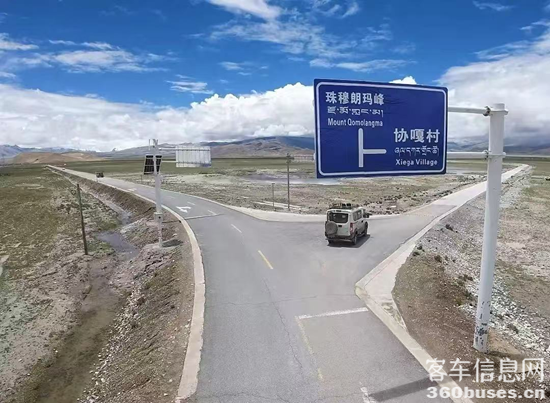 1755595552128764.png 圖片8.png