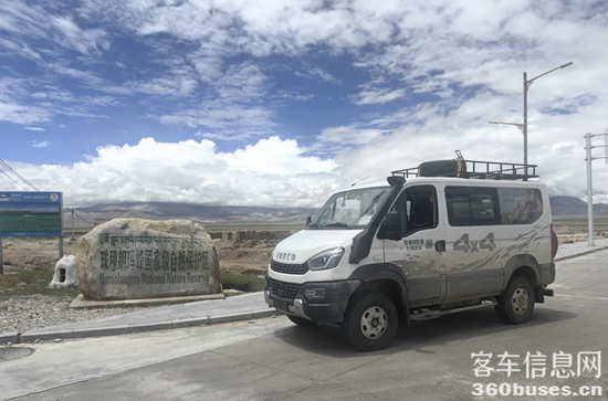 1755595560661297.png 圖片9.png