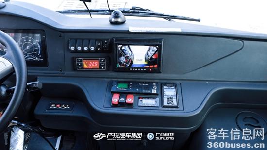 1755652977397248.jpg 9.jpg