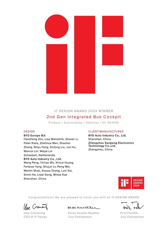 1755823303534750.png 6.png