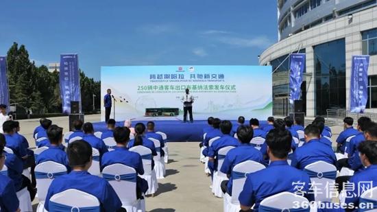 1755823734726766.jpg 4.jpg