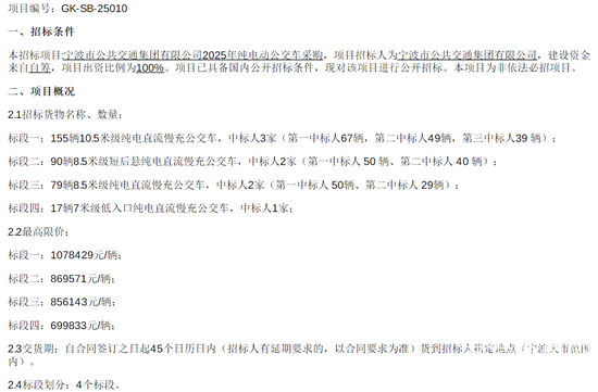 1755832048460548.png 1.png